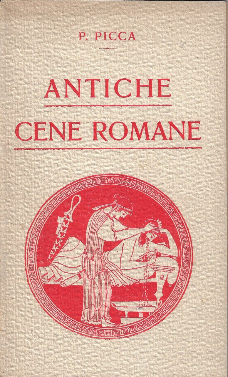 Antiche cene romane