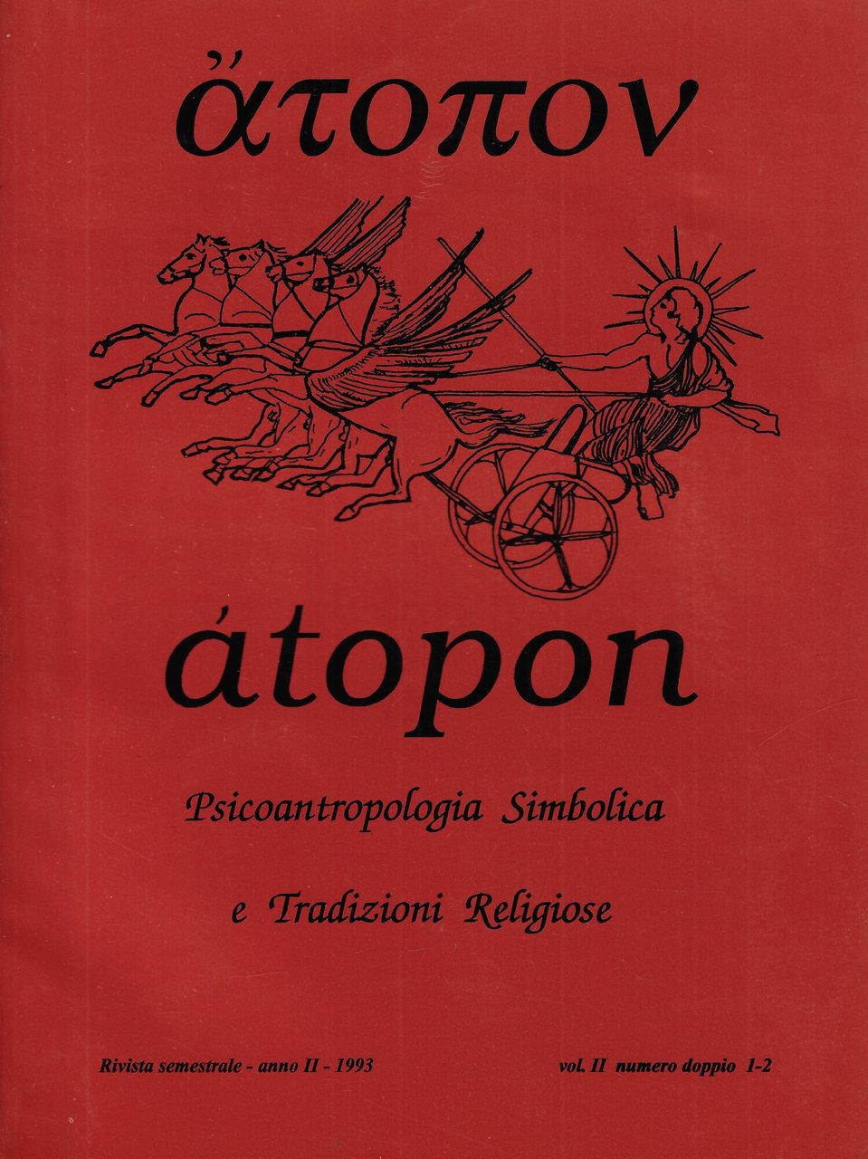 atopon: Psicoantropologia Simbolica e Tradizioni Religiose vol. II numero doppio … | Immagine principale