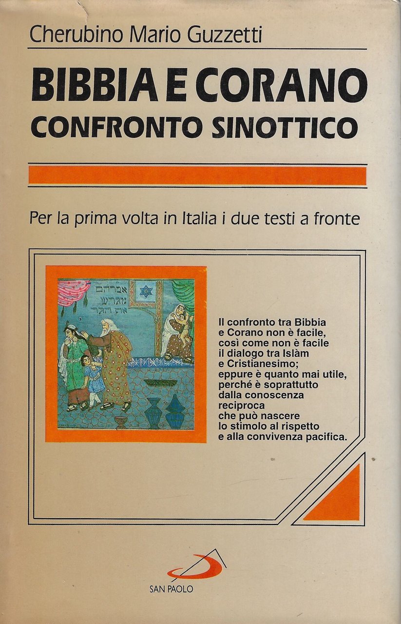 Bibbia e Corano. Confronto sinottico