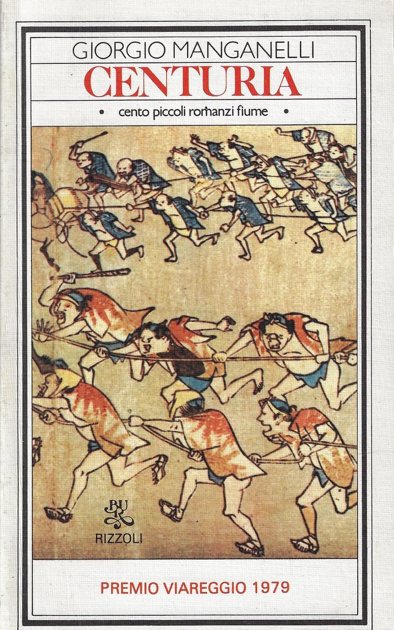 Centuria : cento piccoli romanzi fiume | Immagine principale