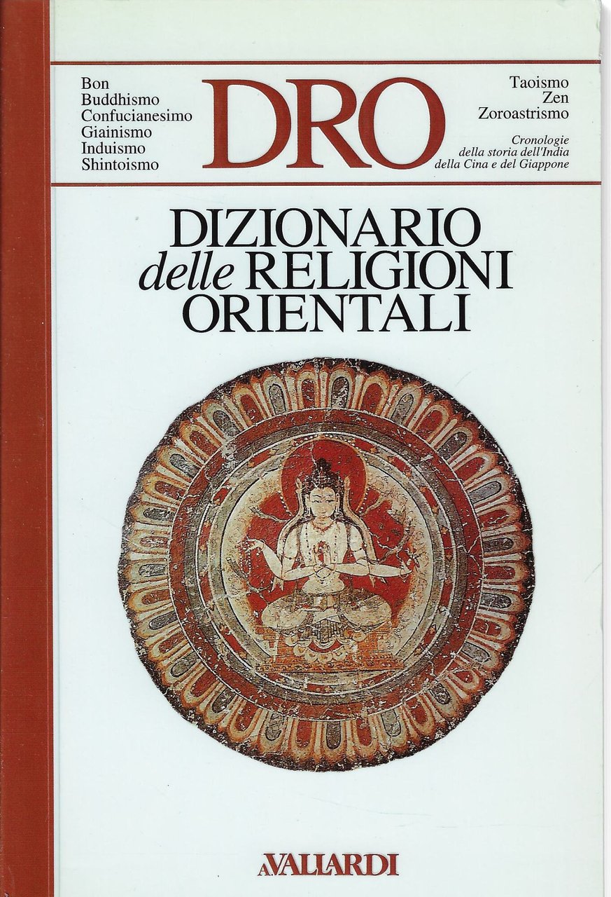 Dizionario delle religioni orientali