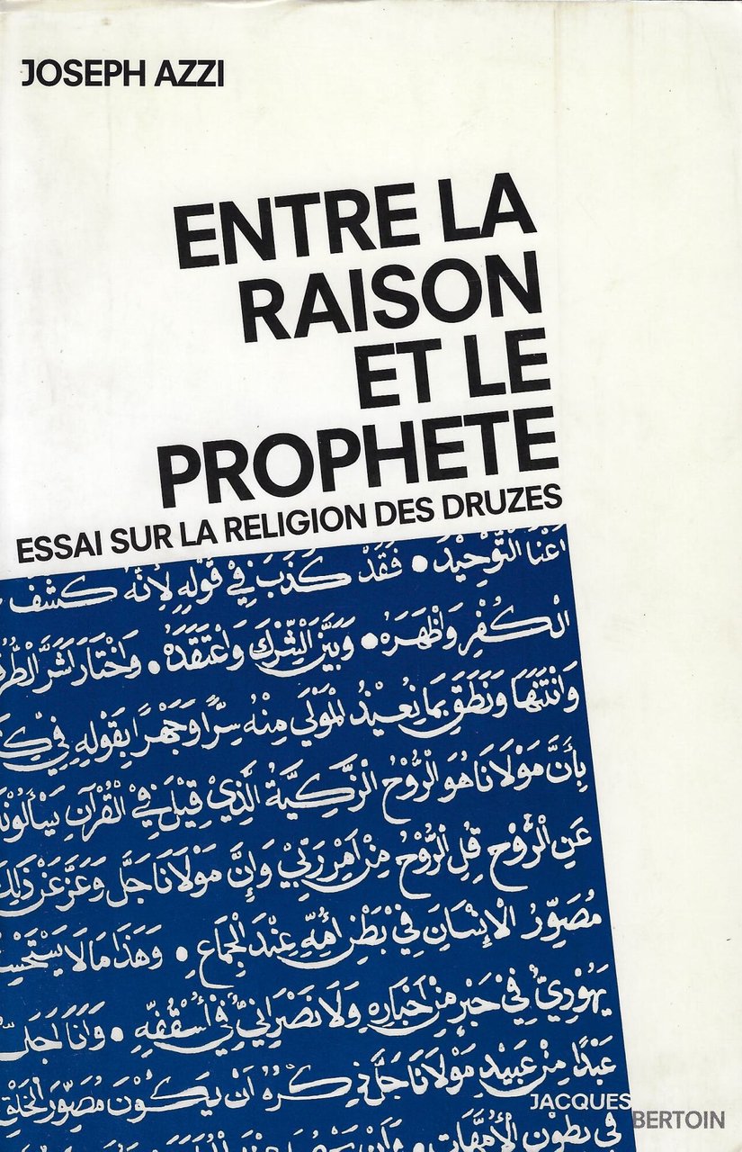 Entre la raison et le prophète : essai sur la …