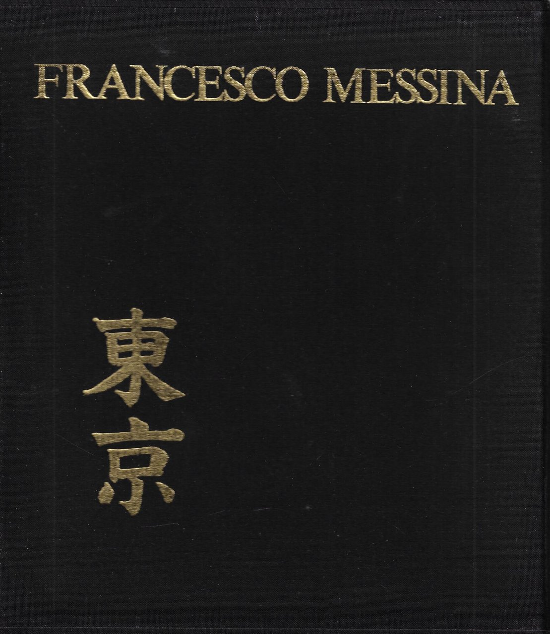 Francesco Messina (due volumi)