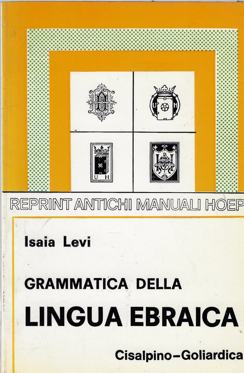 Grammatica della lingua ebraica