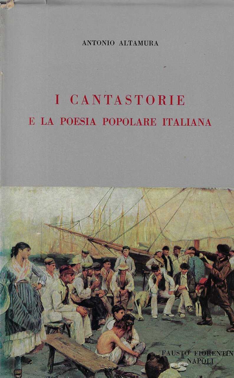 I cantastorie e la poesia popolare italiana