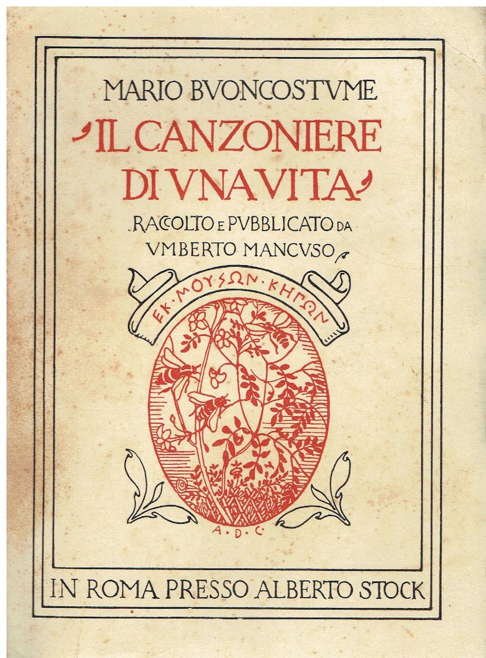 Il canzoniere di una vita