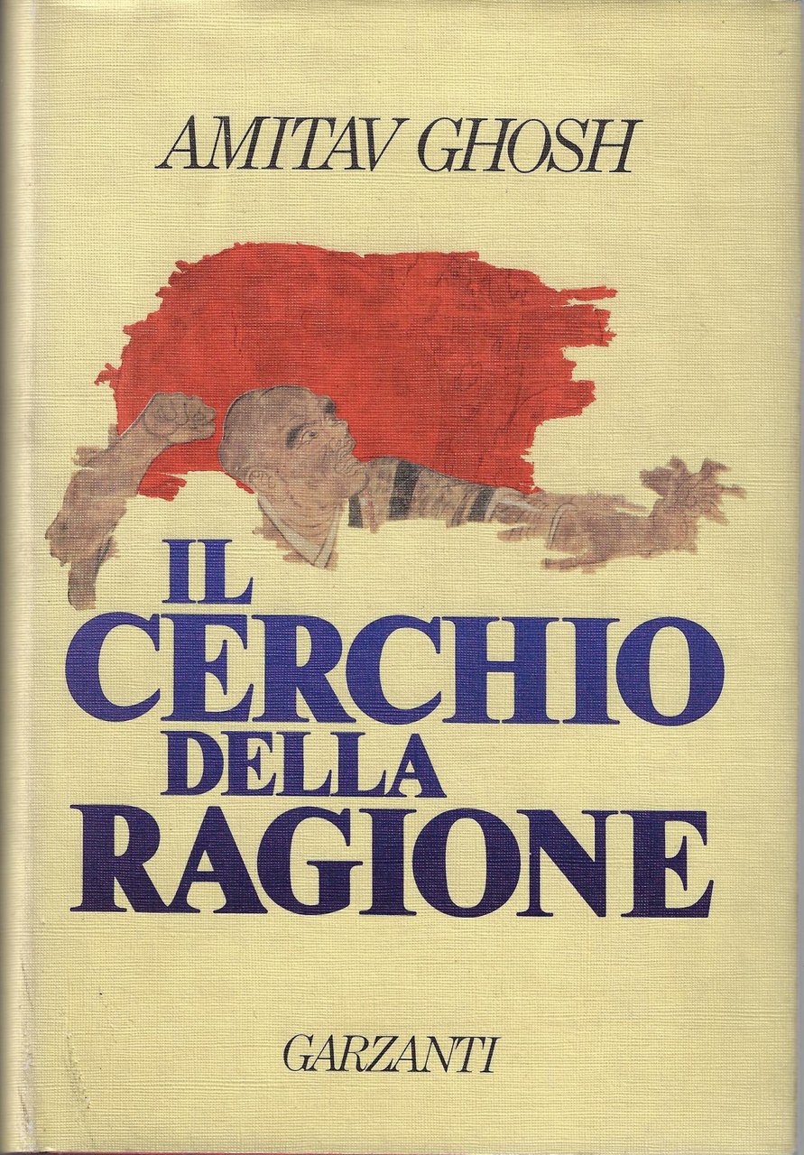 Il cerchio della ragione