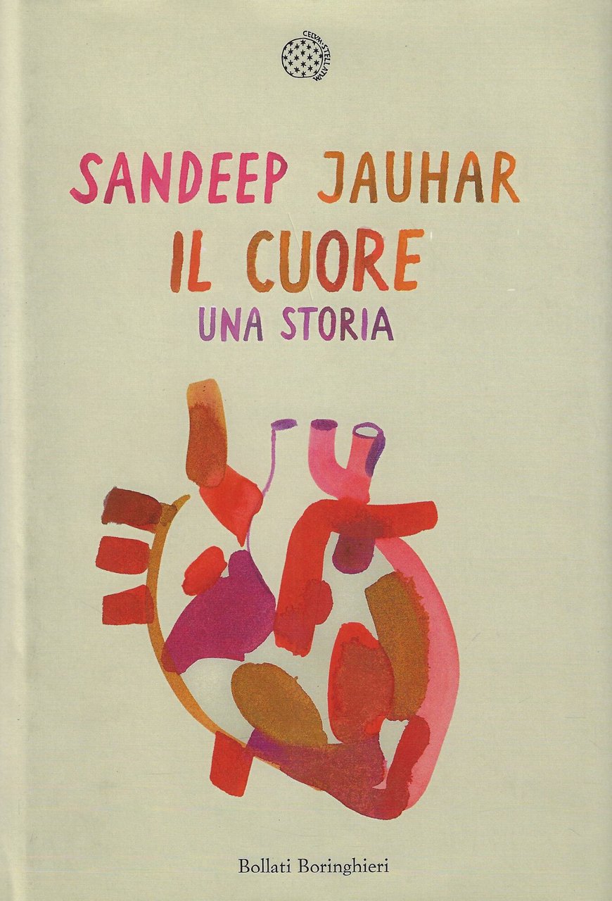 Il cuore. Una storia