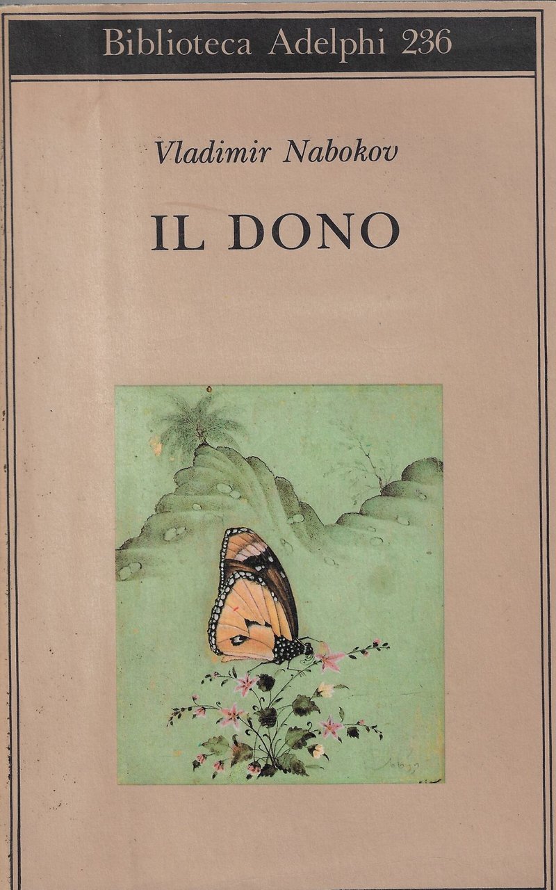 Il dono