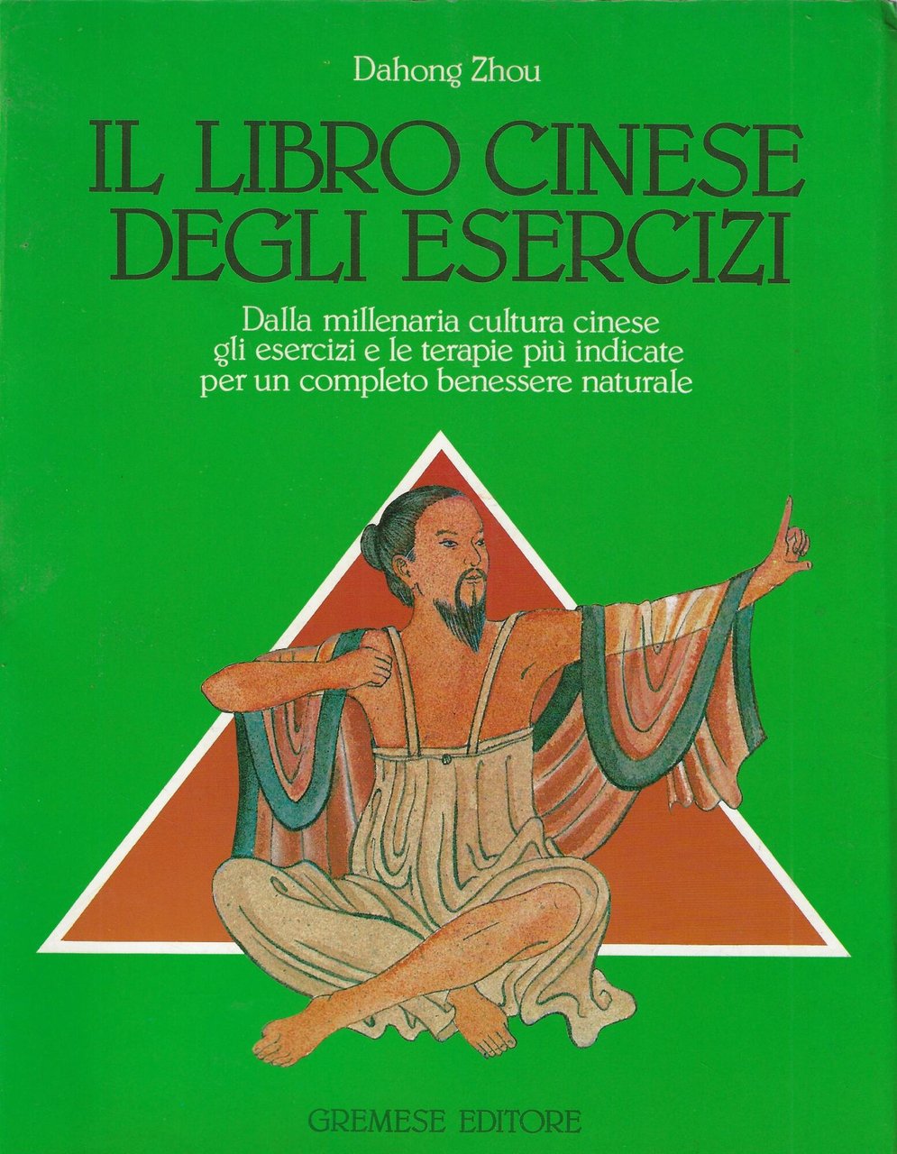 Il libro cinese degli esercizi