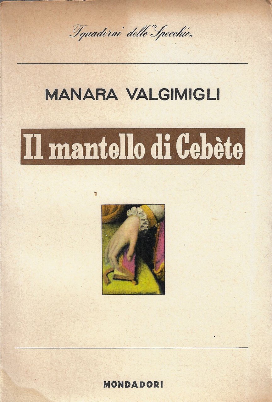 Il mantello di Cebete