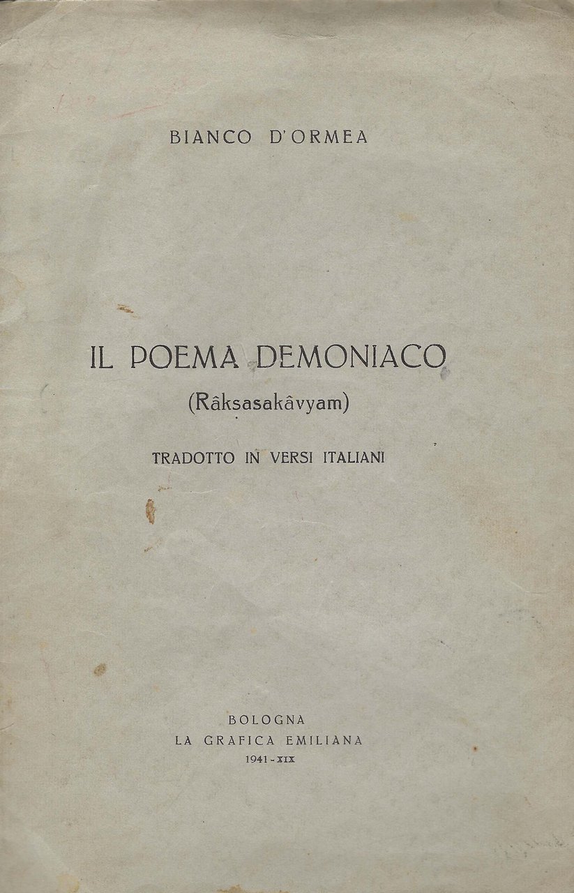 Il poema demoniaco