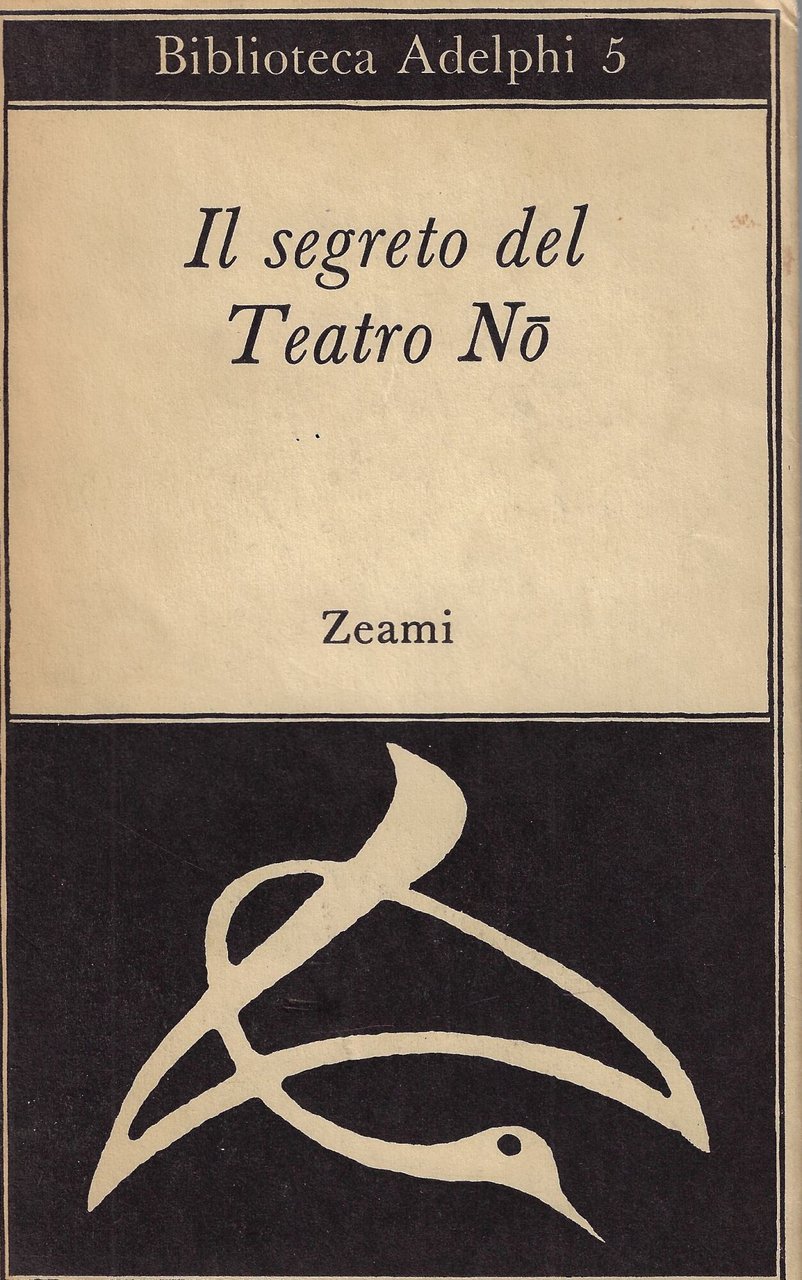 Il segreto del teatro No