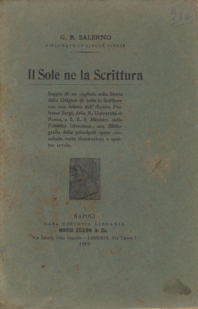 Il sole ne la scrittura : saggio di un capitolo …