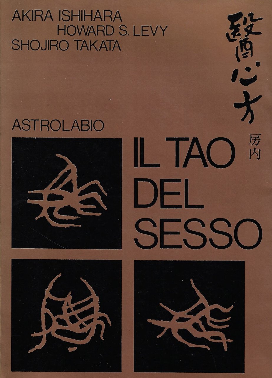 Il Tao del sesso