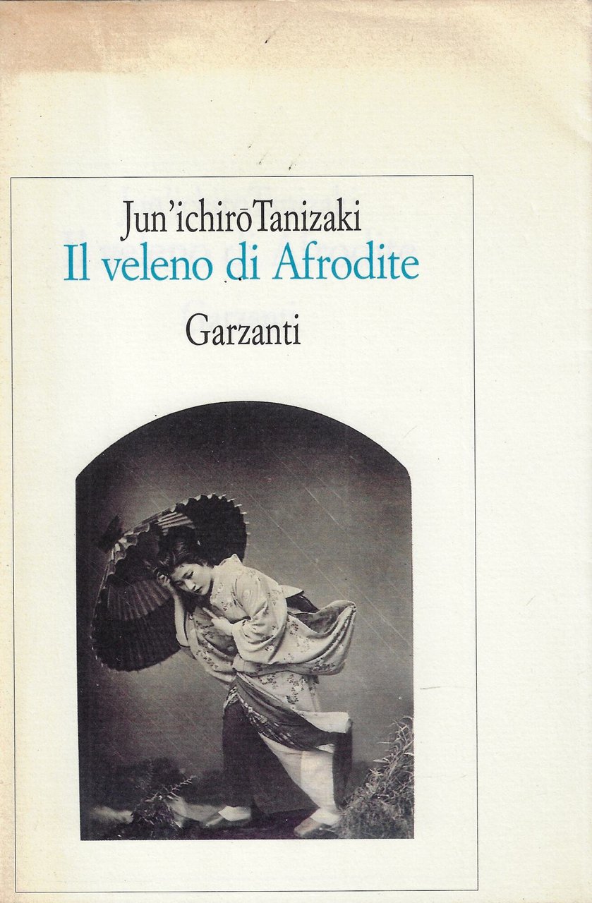 Il veleno di Afrodite