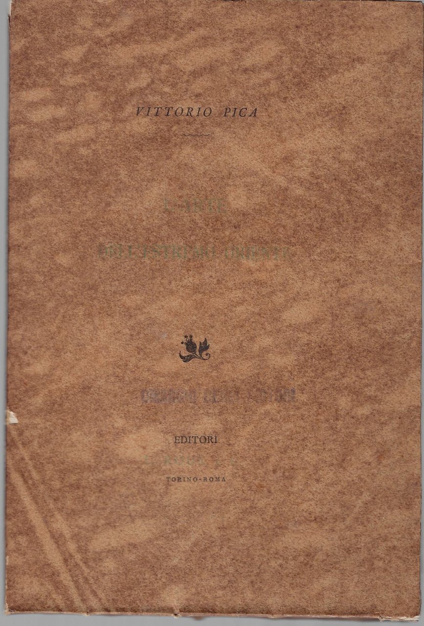 L' arte dell'Estremo Oriente