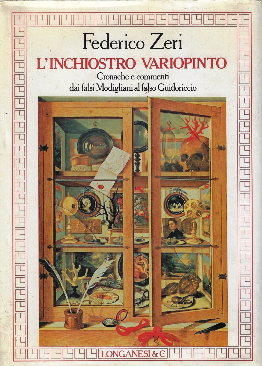L' inchiostro variopinto : [cronache e commenti dai falsi Modigliani …