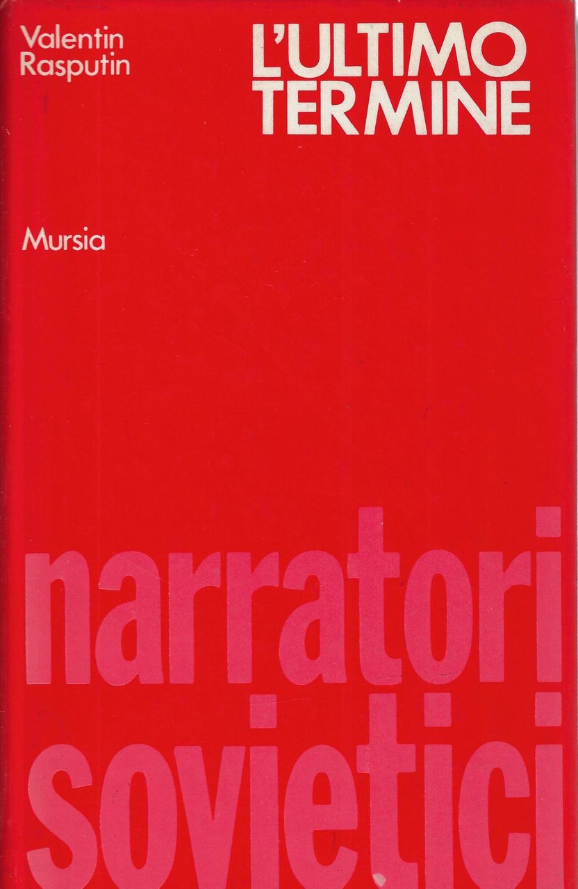 L'ultimo termine | Immagine principale