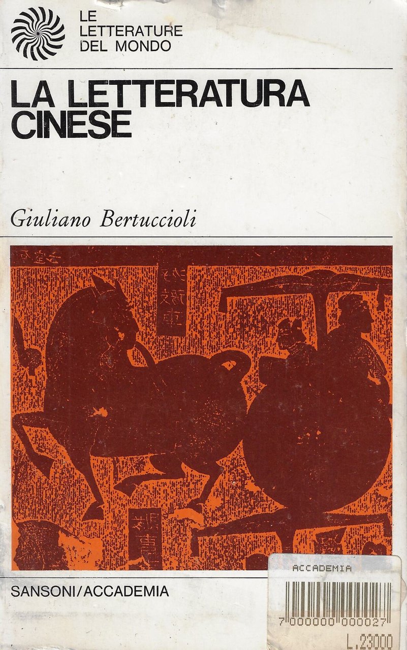La letteratura cinese | Immagine principale
