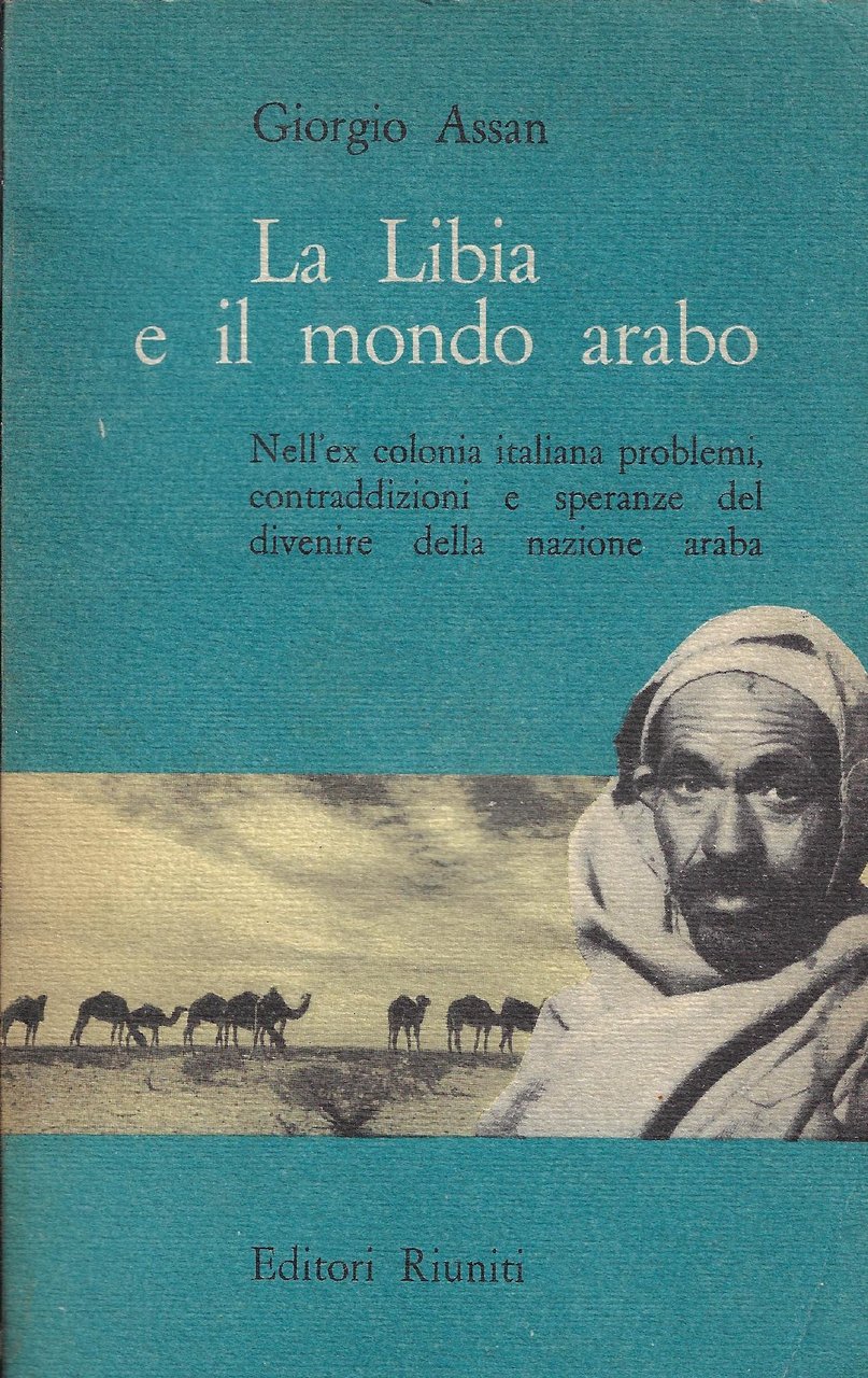La Libia e il mondo arabo
