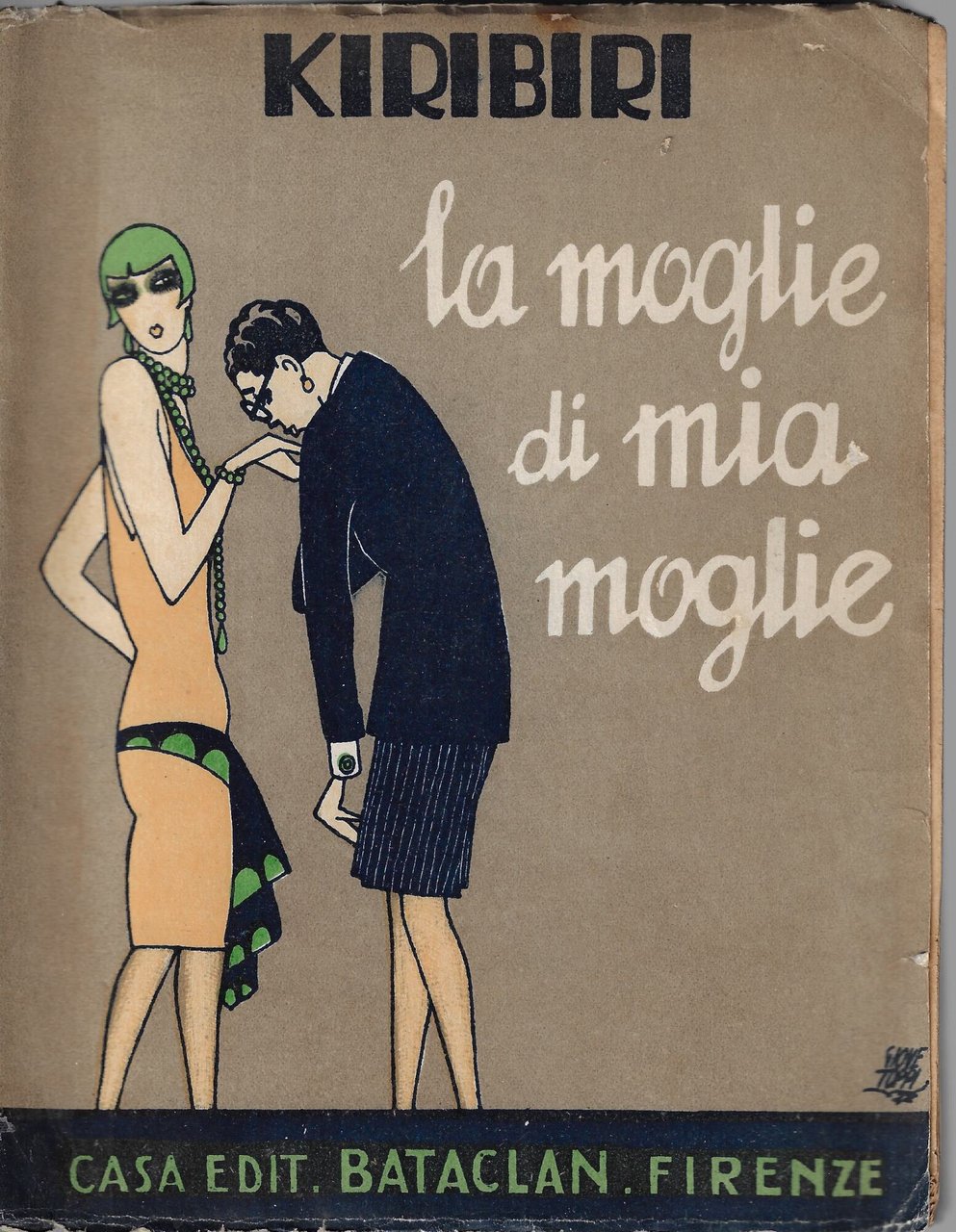La moglie di mia moglie | Immagine principale