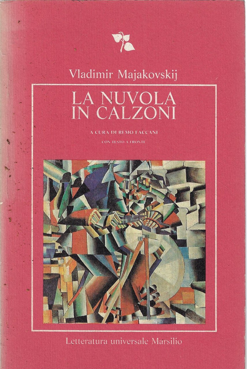 La nuvola in calzoni | Immagine principale