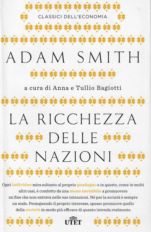 La ricchezza delle nazioni