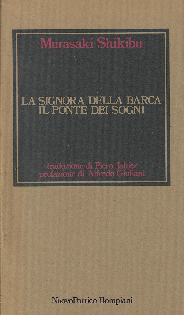 La signora della barca. Il ponte dei sogni