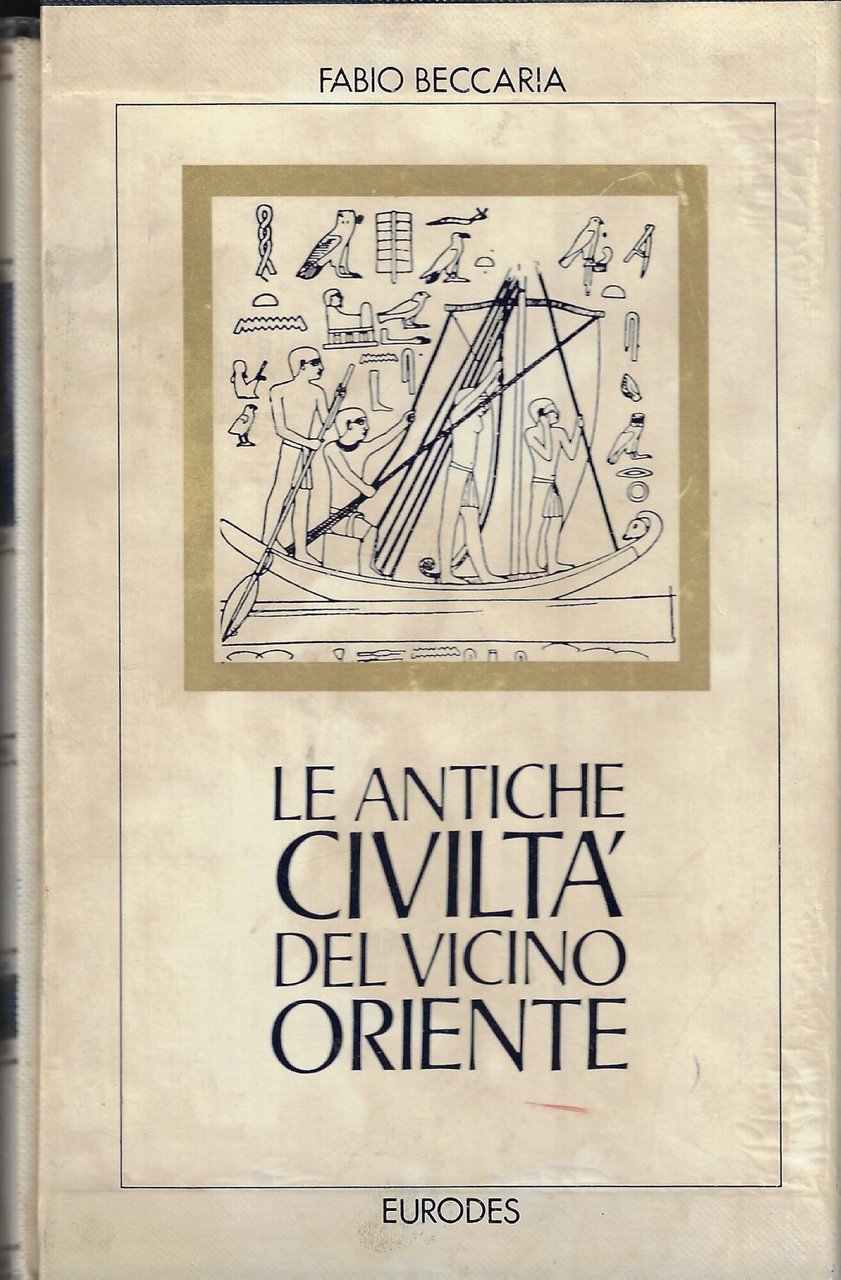 Le antiche civiltà del Vicino Oriente (tre volumi) | Immagine principale