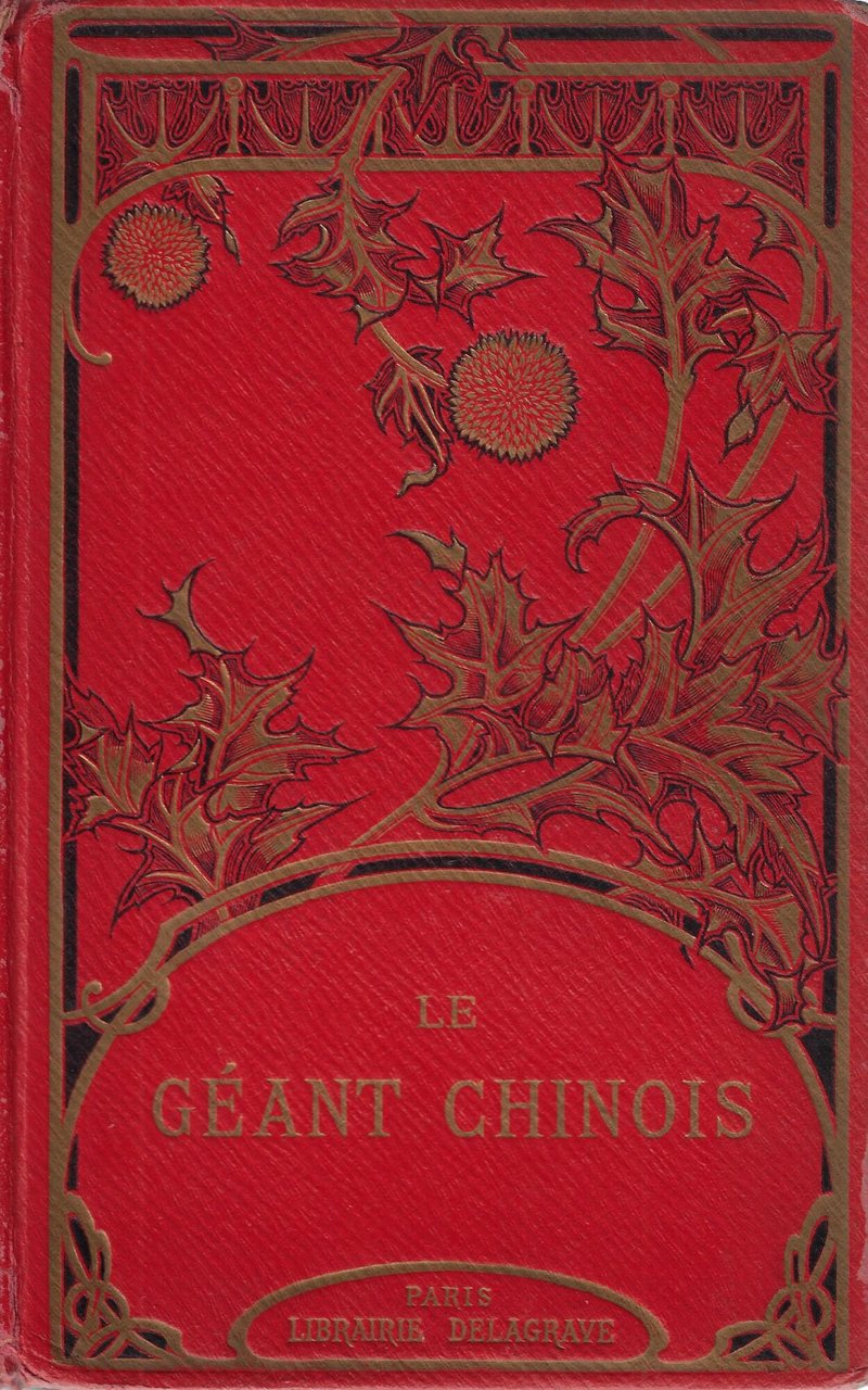 Le géant chinois | Immagine principale