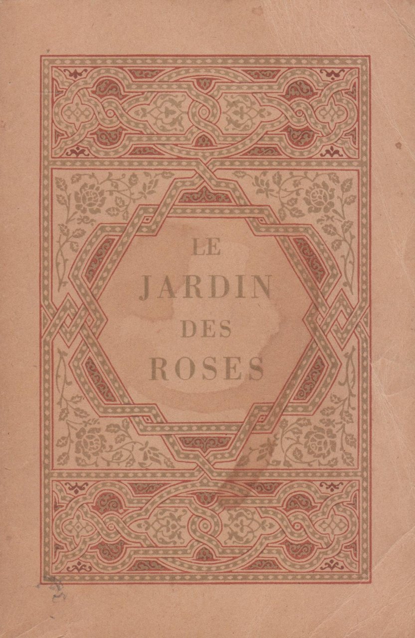 Le jardin des Roses