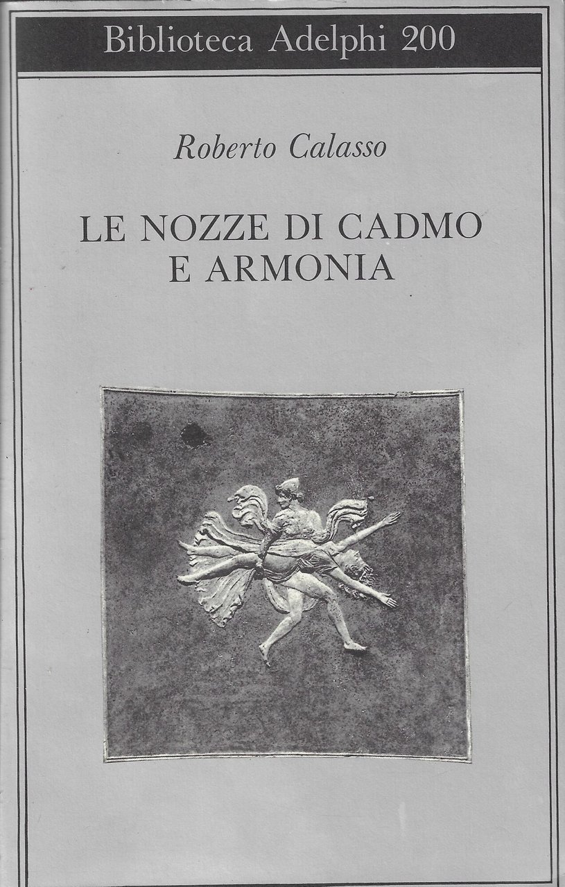Le nozze di Cadmo e Armonia