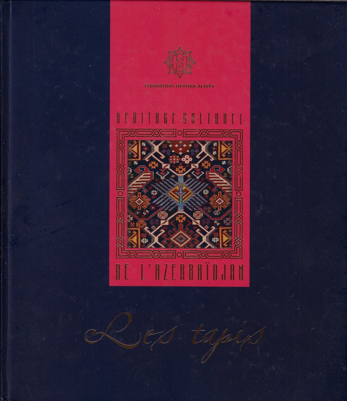 Les tapis: héritage culturel de l'Azerbaidjan