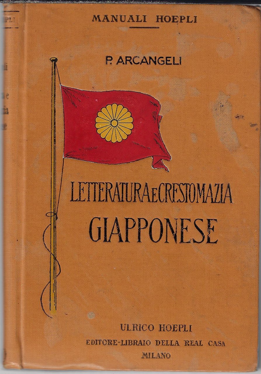 Letteratura e crestomazia giapponese