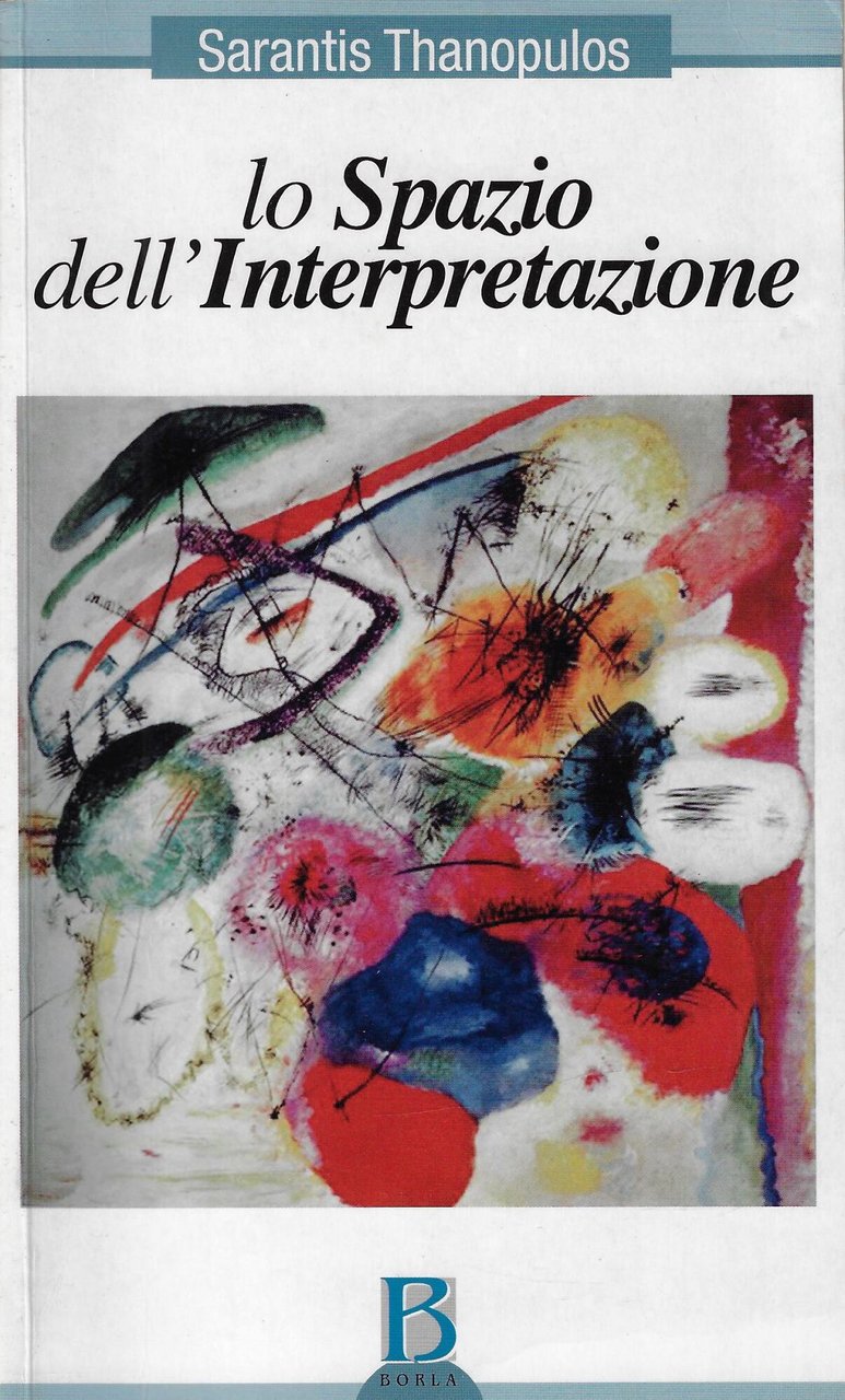 Lo Spazio dell'Interpretazione | Immagine principale
