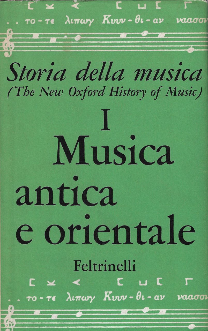 Musica antica e orientale