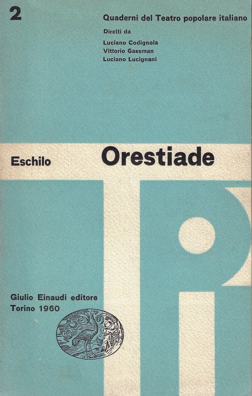 Orestiade