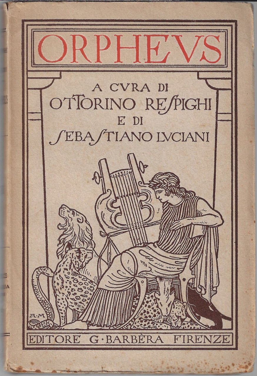 Orpheus: iniziazione musicale, storia della musica