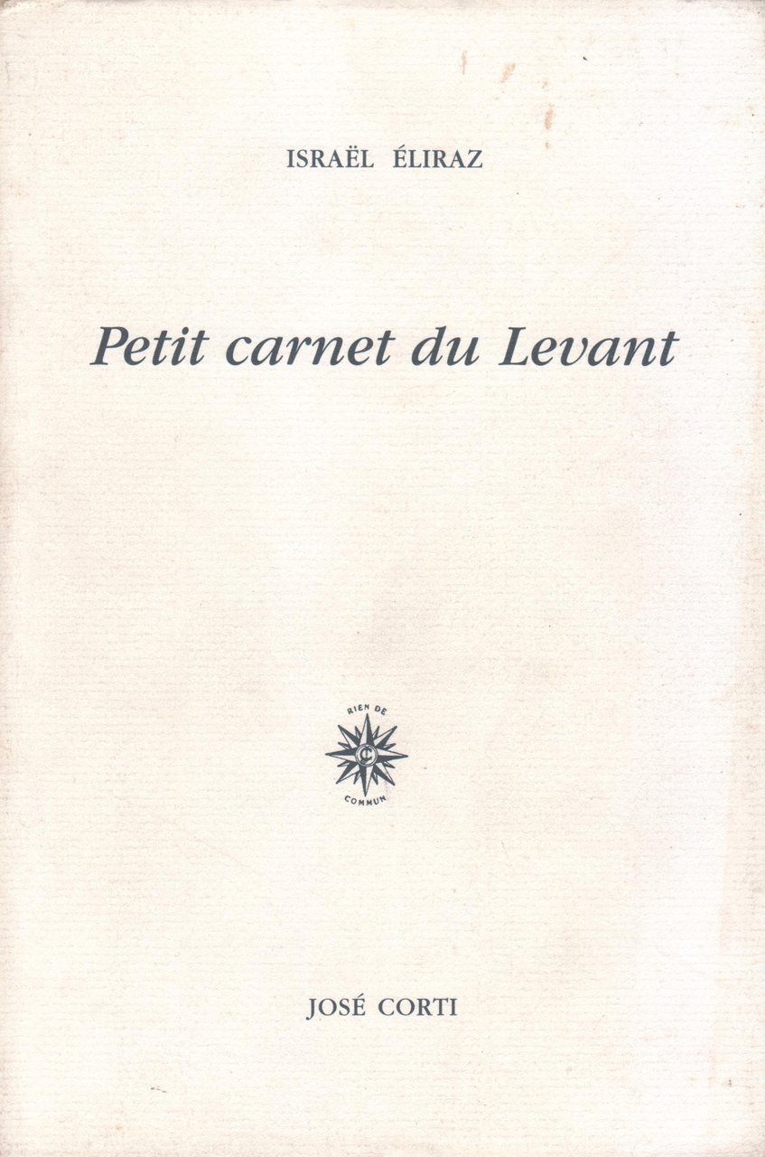 Petit carnet du Levant