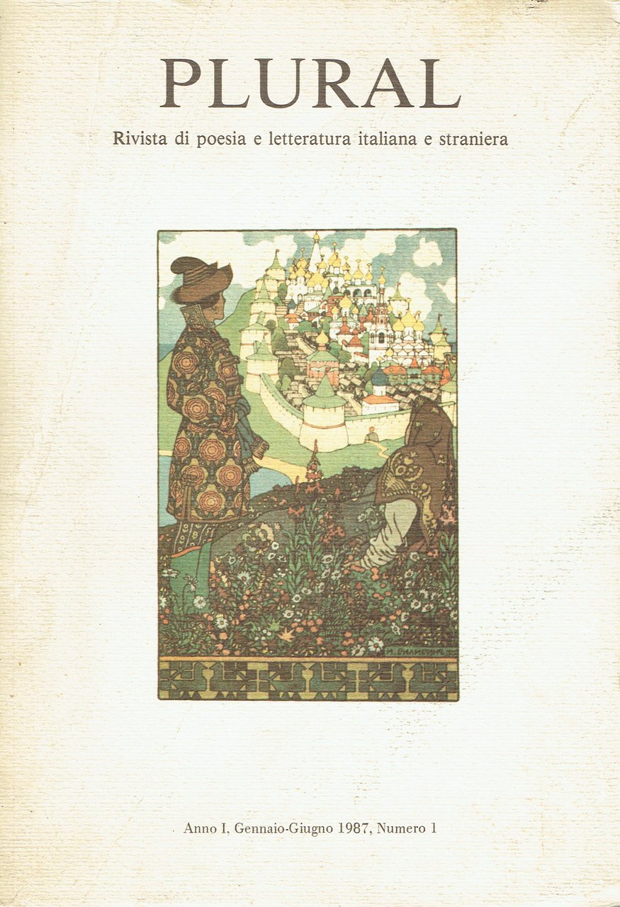 Plural : rivista di poesia e letteratura italiana e straniera