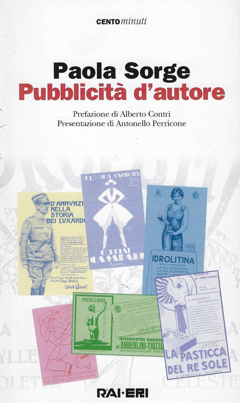 Pubblicità d'autore
