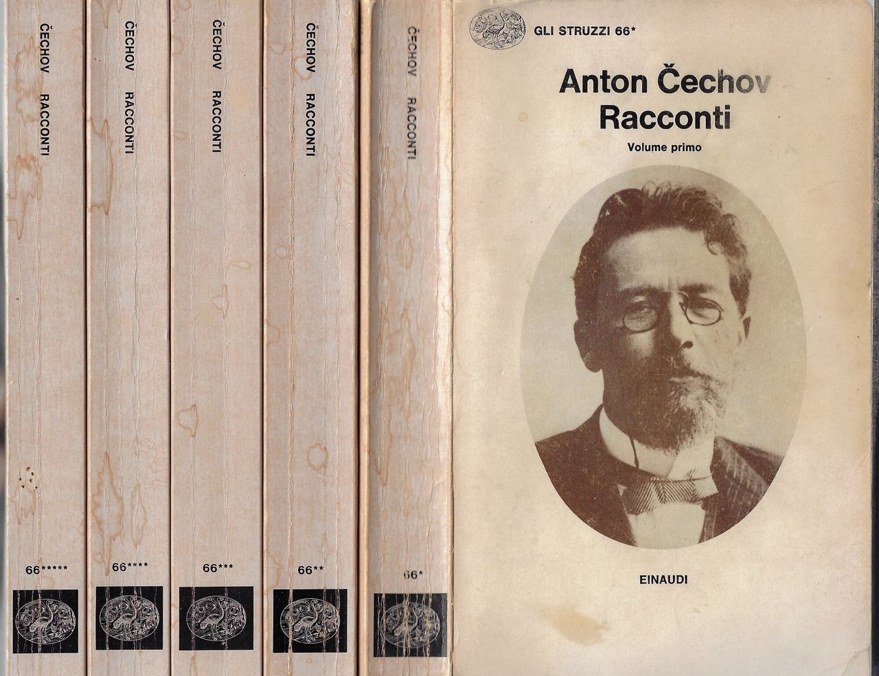 Racconti (5 volumi) | Immagine principale