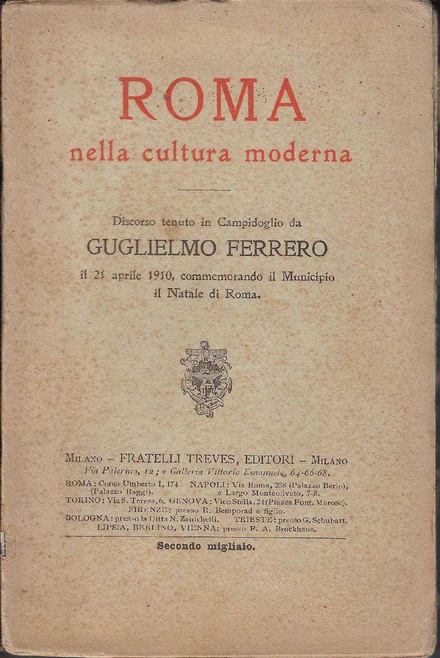 Roma nella cultura moderna