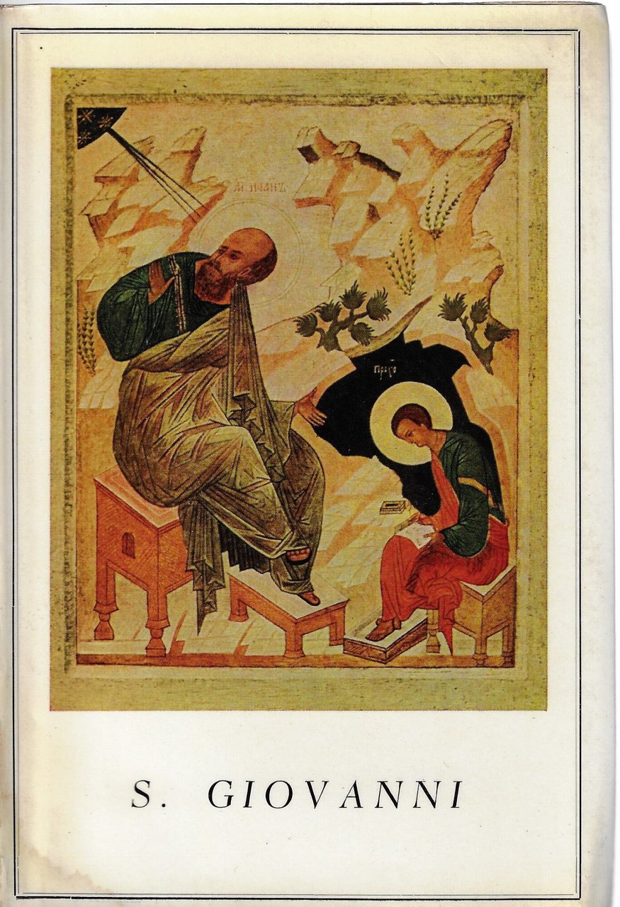S. Giovanni | Immagine principale