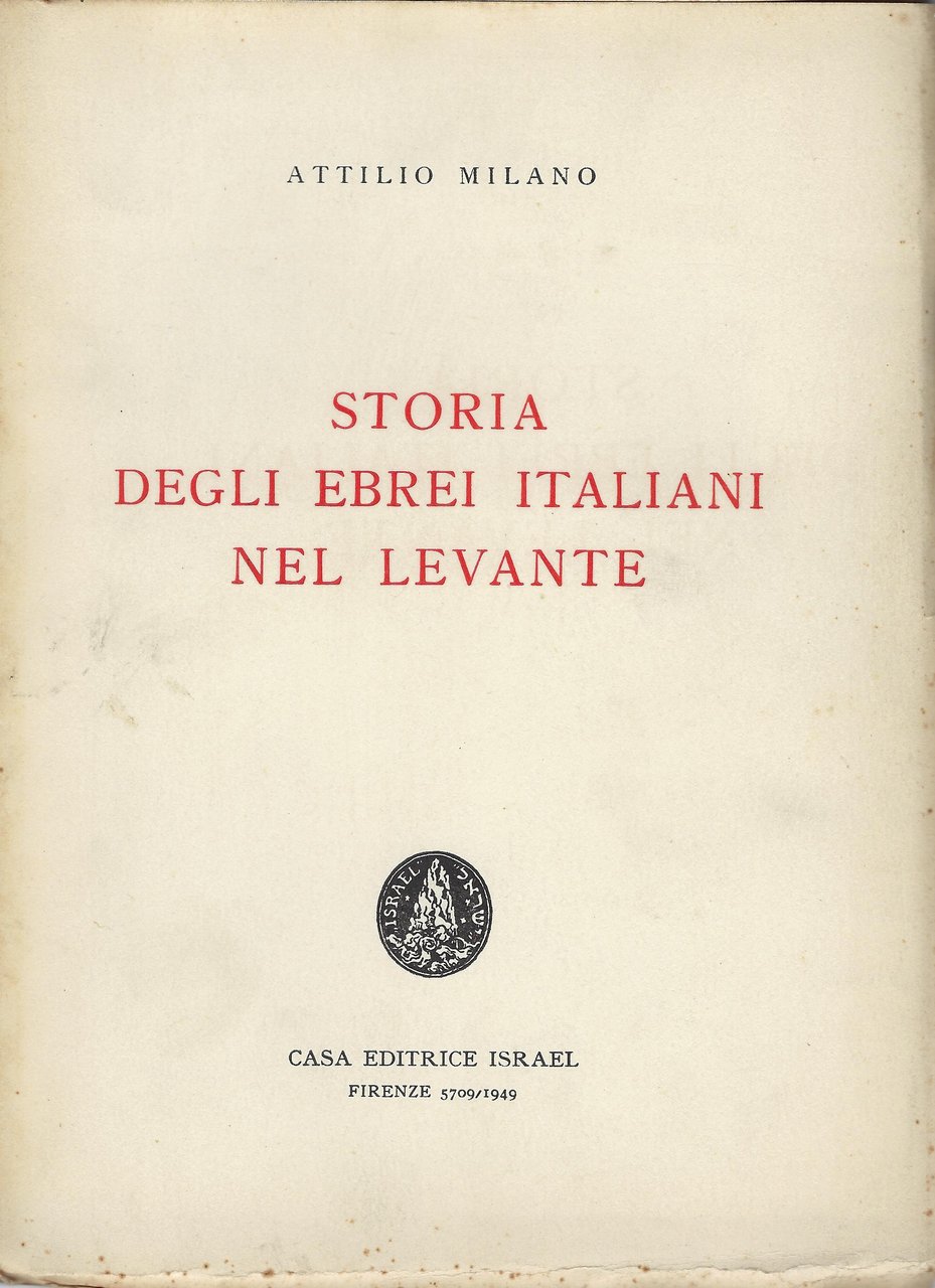 Storia degli ebrei italiani nel Levante