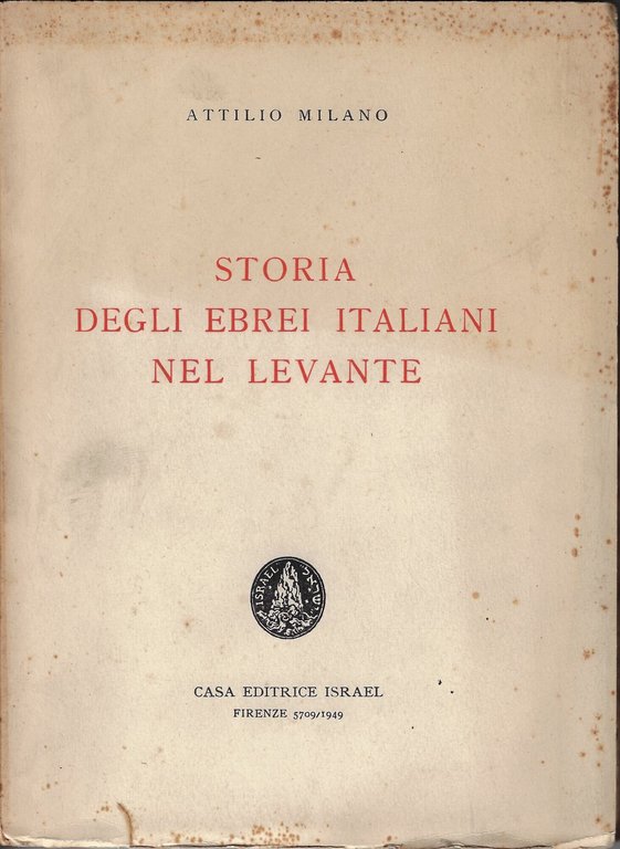 Storia degli ebrei italiani nel Levante