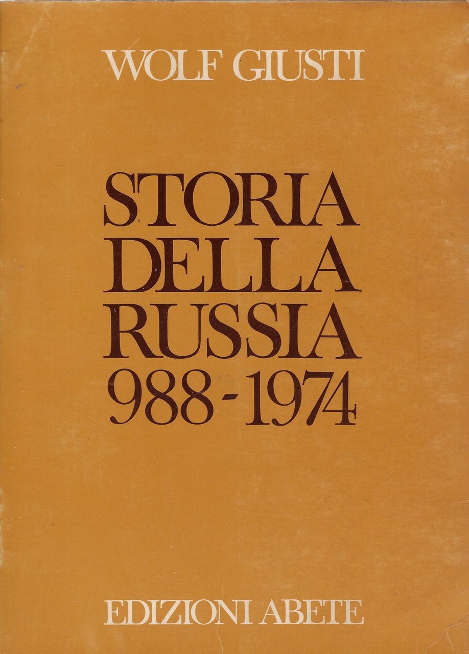 Storia della Russia, 988-1974