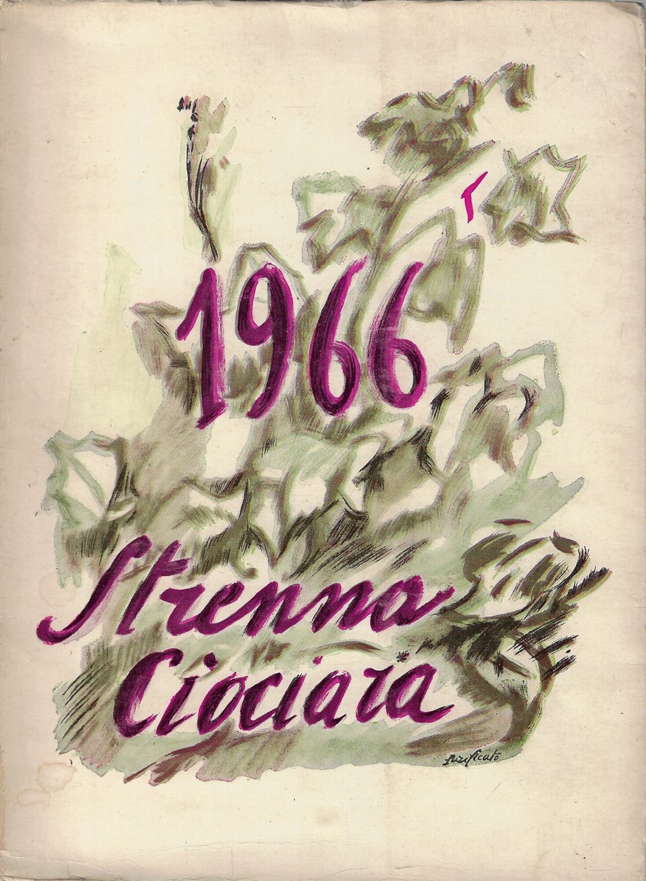 Strenna ciociara. 1966