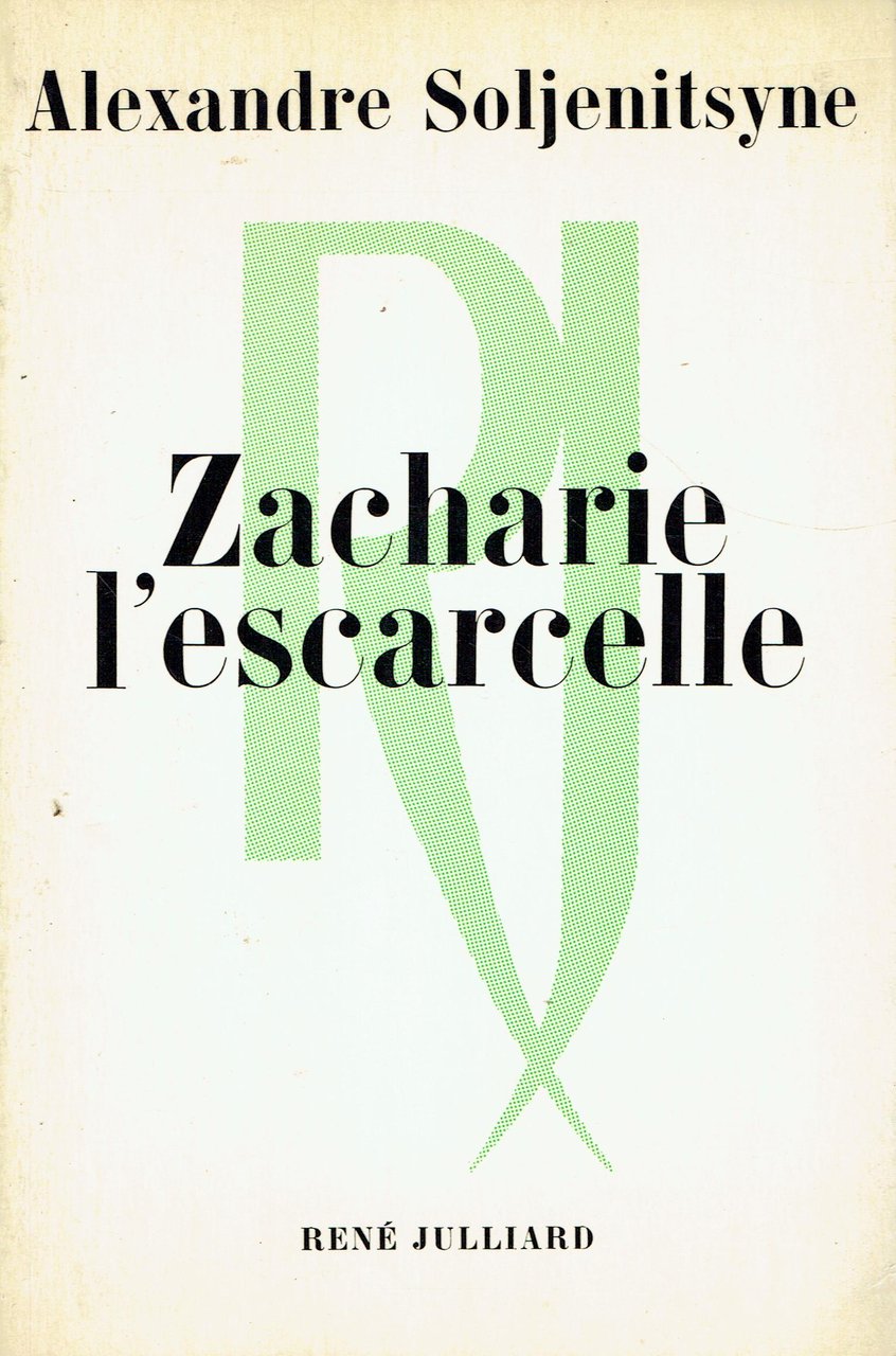 Zacharie l'escarcelle